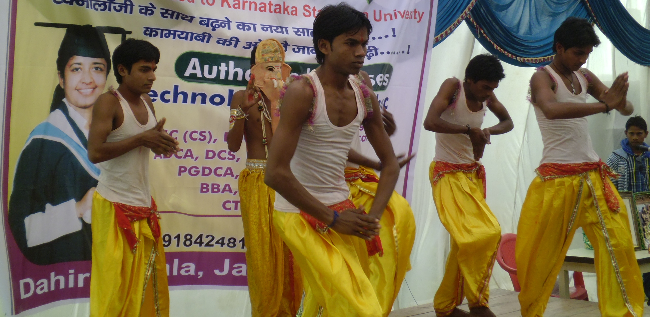  World Education Mission Services